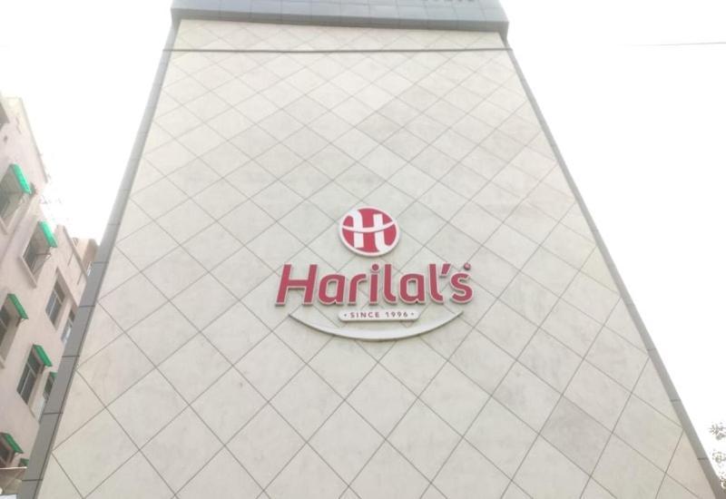 Harilal Patna (Bihar) Exterior foto